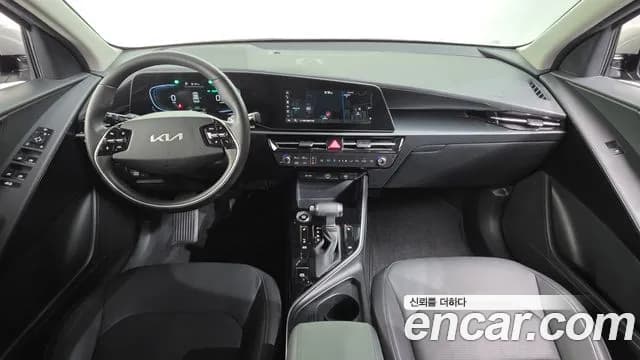 2025 Kia The All New Niro Trendy Sold VIN KNACP81EGSA269796 – undercarriage 2025 Kia The All New Niro Trendy Sold VIN KNACP81EGSA269796 – undercarriage