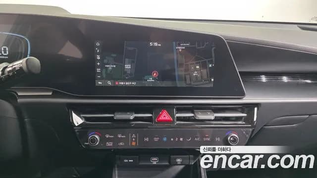 2025 Kia The All New Niro Trendy Sold VIN KNACP81EGSA269796 – photo 15 2025 Kia The All New Niro Trendy Sold VIN KNACP81EGSA269796 – photo 15
