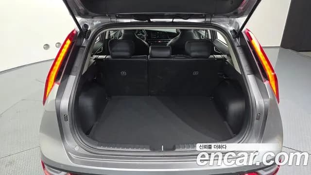 2025 Kia The All New Niro Trendy Sold VIN KNACP81EGSA269796 – photo 19 2025 Kia The All New Niro Trendy Sold VIN KNACP81EGSA269796 – photo 19
