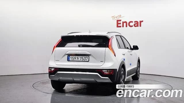 2026 Kia The All New Niro Trendy Sold VIN KNACP81EGTA307638 – odometer reading 2026 Kia The All New Niro Trendy Sold VIN KNACP81EGTA307638 – odometer reading