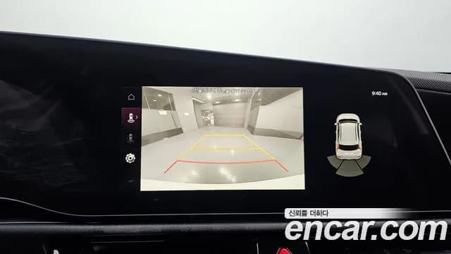 2026 Kia The All New Niro Trendy Sold VIN KNACP81EGTA307638 – photo 12 2026 Kia The All New Niro Trendy Sold VIN KNACP81EGTA307638 – photo 12