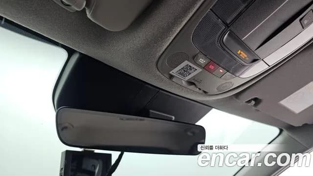 2026 Kia The All New Niro Trendy Sold VIN KNACP81EGTA307638 – photo 18 2026 Kia The All New Niro Trendy Sold VIN KNACP81EGTA307638 – photo 18