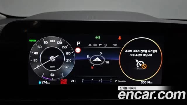 2023 Kia The All New Niro EV Earth Sold VIN KNACR811FPA013109 – rear exterior 2023 Kia The All New Niro EV Earth Sold VIN KNACR811FPA013109 – rear exterior