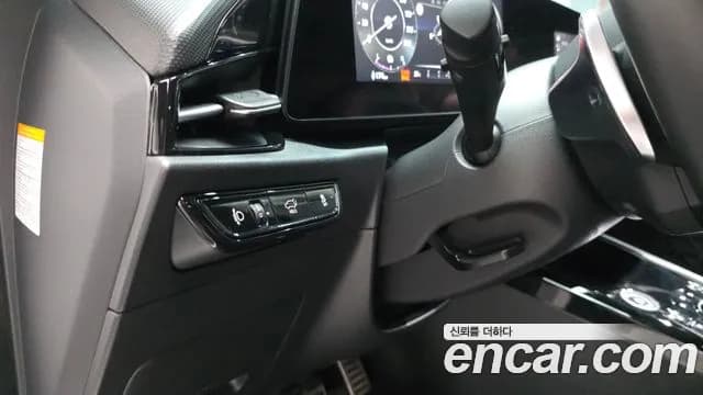 2023 Kia The All New Niro EV Earth Sold VIN KNACR811FPA013109 – side profile 2023 Kia The All New Niro EV Earth Sold VIN KNACR811FPA013109 – side profile