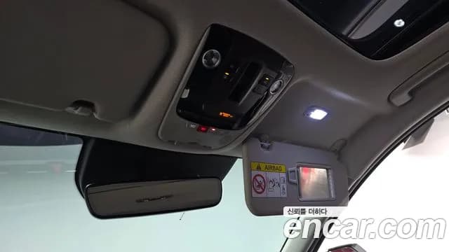 2023 Kia The All New Niro EV Earth Sold VIN KNACR811FPA013109 – photo 14 2023 Kia The All New Niro EV Earth Sold VIN KNACR811FPA013109 – photo 14