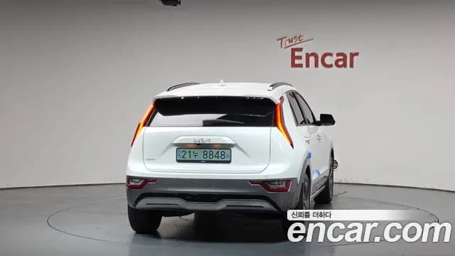 2023 Kia The All New Niro EV Earth Sold VIN KNACR811FPA013109 – photo 20 2023 Kia The All New Niro EV Earth Sold VIN KNACR811FPA013109 – photo 20