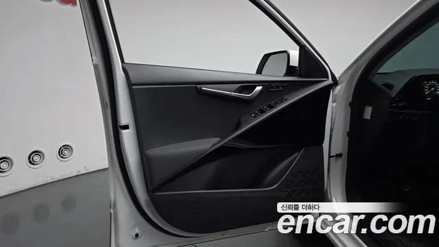 2023 Kia The All New Niro EV Earth Sold VIN KNACR811FPA013109 – photo 21 2023 Kia The All New Niro EV Earth Sold VIN KNACR811FPA013109 – photo 21