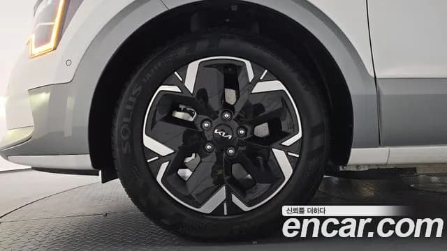 2023 Kia The All New Niro EV Earth Sold VIN KNACR811FPA013109 – photo 23 2023 Kia The All New Niro EV Earth Sold VIN KNACR811FPA013109 – photo 23
