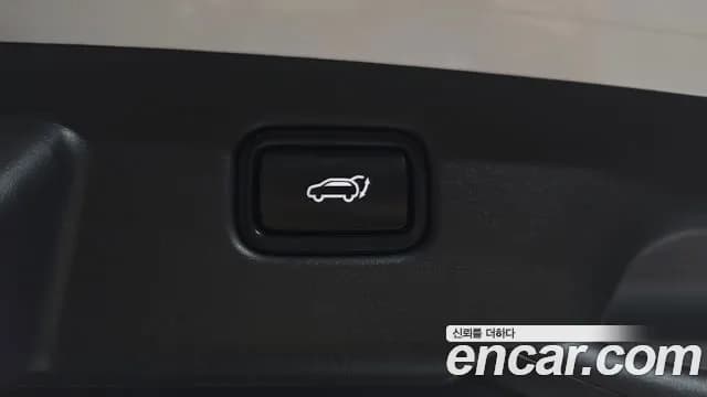 2023 Kia The All New Niro EV Earth Sold VIN KNACR811FPA013109 – photo 25 2023 Kia The All New Niro EV Earth Sold VIN KNACR811FPA013109 – photo 25