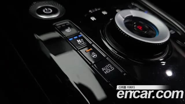 2023 Kia The All New Niro EV Earth Sold VIN KNACR811FPA013109 – photo 31 2023 Kia The All New Niro EV Earth Sold VIN KNACR811FPA013109 – photo 31