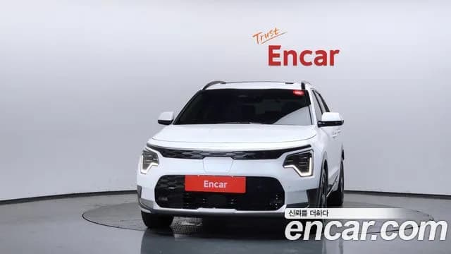 2023 Kia The All New Niro EV Earth Sold VIN KNACR811FPA018915 – undercarriage 2023 Kia The All New Niro EV Earth Sold VIN KNACR811FPA018915 – undercarriage