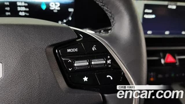 2023 Kia The All New Niro EV Earth Sold VIN KNACR811FPA018915 – trunk area 2023 Kia The All New Niro EV Earth Sold VIN KNACR811FPA018915 – trunk area