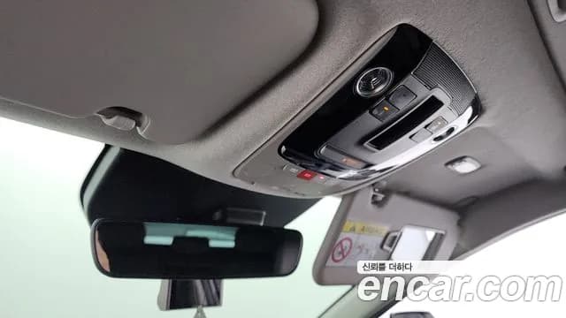 2023 Kia The All New Niro EV Earth Sold VIN KNACR811FPA018915 – photo 13 2023 Kia The All New Niro EV Earth Sold VIN KNACR811FPA018915 – photo 13