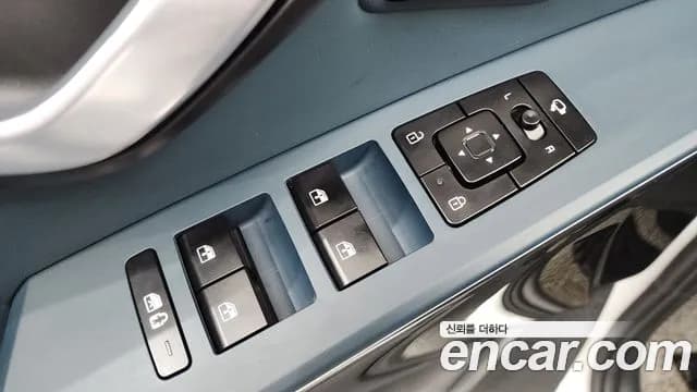 2023 Kia The All New Niro EV Earth Sold VIN KNACR811FPA018915 – photo 15 2023 Kia The All New Niro EV Earth Sold VIN KNACR811FPA018915 – photo 15
