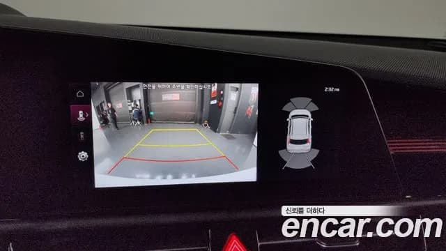 2023 Kia The All New Niro EV Earth Sold VIN KNACR811FPA018915 – photo 16 2023 Kia The All New Niro EV Earth Sold VIN KNACR811FPA018915 – photo 16