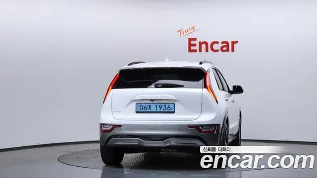 2023 Kia The All New Niro EV Earth Sold VIN KNACR811FPA018915 – photo 19 2023 Kia The All New Niro EV Earth Sold VIN KNACR811FPA018915 – photo 19