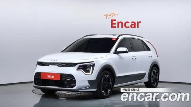 2023 Kia The All New Niro EV Earth Sold VIN KNACR811FPA018915 – photo 22 2023 Kia The All New Niro EV Earth Sold VIN KNACR811FPA018915 – photo 22