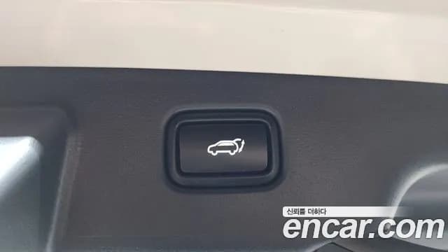 2023 Kia The All New Niro EV Earth Sold VIN KNACR811FPA018915 – photo 28 2023 Kia The All New Niro EV Earth Sold VIN KNACR811FPA018915 – photo 28