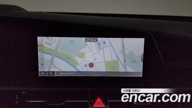 2023 Kia The All New Niro EV Earth Sold VIN KNACR811FPA018915 – photo 29 2023 Kia The All New Niro EV Earth Sold VIN KNACR811FPA018915 – photo 29