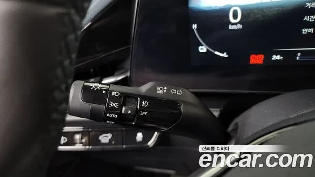 2023 Kia The All New Niro EV Earth Sold VIN KNACR811FPA018915 – photo 33 2023 Kia The All New Niro EV Earth Sold VIN KNACR811FPA018915 – photo 33