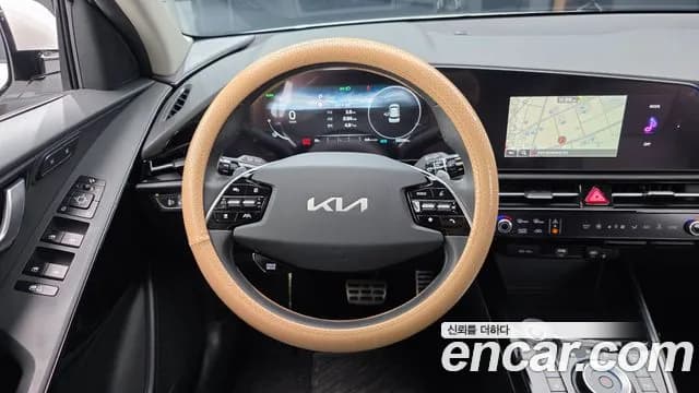 2023 Kia The All New Niro EV Earth Sold VIN KNACR811FPA019870 – front exterior 2023 Kia The All New Niro EV Earth Sold VIN KNACR811FPA019870 – front exterior