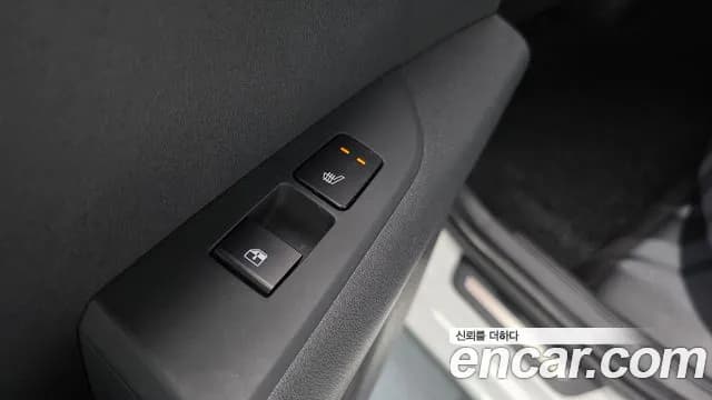 2023 Kia The All New Niro EV Earth Sold VIN KNACR811FPA019870 – engine bay 2023 Kia The All New Niro EV Earth Sold VIN KNACR811FPA019870 – engine bay