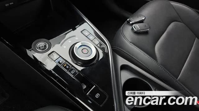 2023 Kia The All New Niro EV Earth Sold VIN KNACR811FPA019870 – undercarriage 2023 Kia The All New Niro EV Earth Sold VIN KNACR811FPA019870 – undercarriage