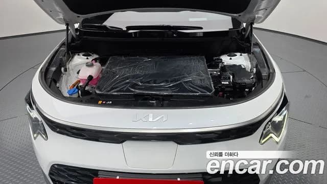 2023 Kia The All New Niro EV Earth Sold VIN KNACR811FPA019870 – trunk area 2023 Kia The All New Niro EV Earth Sold VIN KNACR811FPA019870 – trunk area