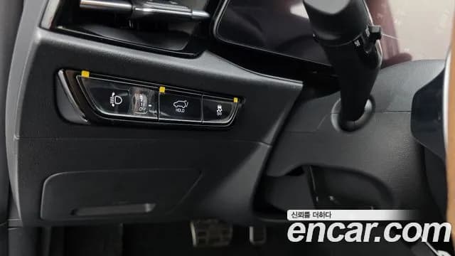 2023 Kia The All New Niro EV Earth Sold VIN KNACR811FPA019870 – photo 11 2023 Kia The All New Niro EV Earth Sold VIN KNACR811FPA019870 – photo 11
