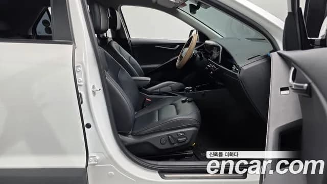 2023 Kia The All New Niro EV Earth Sold VIN KNACR811FPA019870 – photo 13 2023 Kia The All New Niro EV Earth Sold VIN KNACR811FPA019870 – photo 13