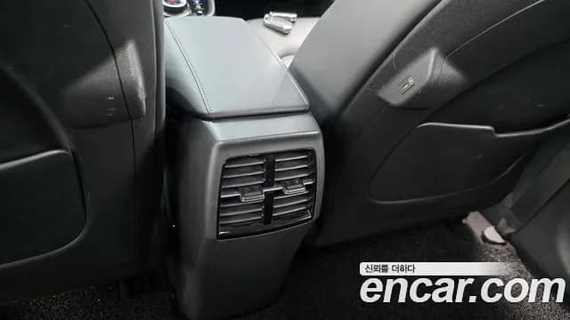 2023 Kia The All New Niro EV Earth Sold VIN KNACR811FPA019870 – photo 14 2023 Kia The All New Niro EV Earth Sold VIN KNACR811FPA019870 – photo 14