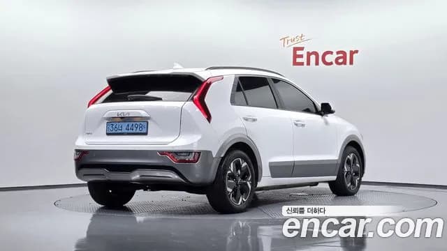 2023 Kia The All New Niro EV Earth Sold VIN KNACR811FPA019870 – photo 17 2023 Kia The All New Niro EV Earth Sold VIN KNACR811FPA019870 – photo 17