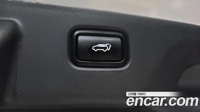 2023 Kia The All New Niro EV Earth Sold VIN KNACR811FPA019870 – photo 19 2023 Kia The All New Niro EV Earth Sold VIN KNACR811FPA019870 – photo 19