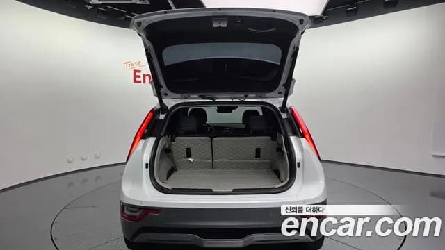 2023 Kia The All New Niro EV Earth Sold VIN KNACR811FPA019870 – photo 24 2023 Kia The All New Niro EV Earth Sold VIN KNACR811FPA019870 – photo 24