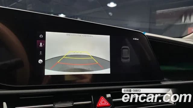 2023 Kia The All New Niro EV Earth Sold VIN KNACR811FPA019870 – photo 26 2023 Kia The All New Niro EV Earth Sold VIN KNACR811FPA019870 – photo 26