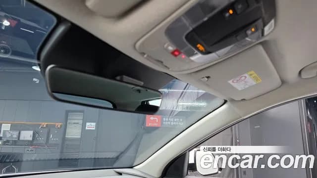 2023 Kia The All New Niro EV Earth Sold VIN KNACR811FPA019870 – photo 29 2023 Kia The All New Niro EV Earth Sold VIN KNACR811FPA019870 – photo 29