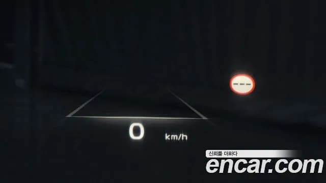 2023 Kia The All New Niro EV Earth Sold VIN KNACR811FPA019870 – photo 30 2023 Kia The All New Niro EV Earth Sold VIN KNACR811FPA019870 – photo 30