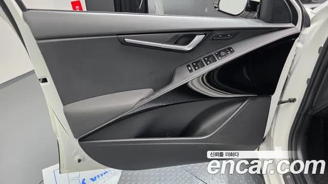 2023 Kia The All New Niro EV Earth Sold VIN KNACR811FPA019870 – photo 31 2023 Kia The All New Niro EV Earth Sold VIN KNACR811FPA019870 – photo 31