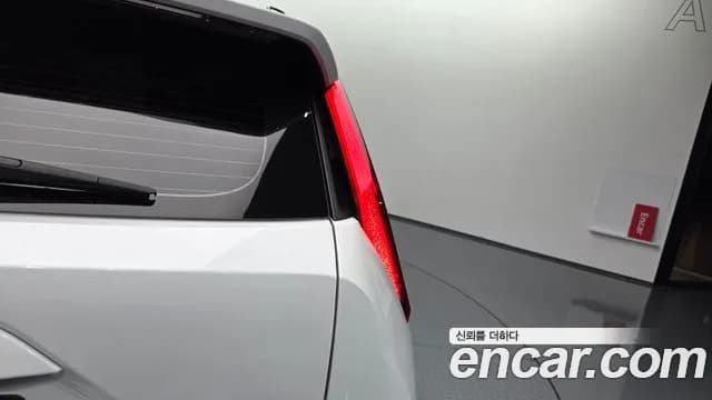 2023 Kia The All New Niro EV Earth Sold VIN KNACR811FPA019870 – photo 33 2023 Kia The All New Niro EV Earth Sold VIN KNACR811FPA019870 – photo 33