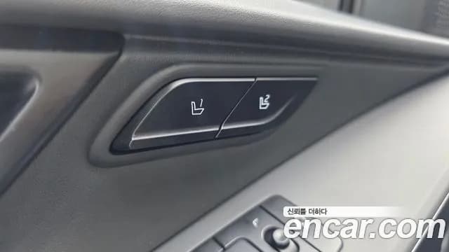 2023 Kia The All New Niro EV Earth Sold VIN KNACR811FPA019870 – photo 34 2023 Kia The All New Niro EV Earth Sold VIN KNACR811FPA019870 – photo 34