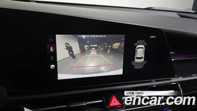 2024 Kia The All New Niro EV Earth Sold VIN KNACR811FRA041268 – dashboard 2024 Kia The All New Niro EV Earth Sold VIN KNACR811FRA041268 – dashboard