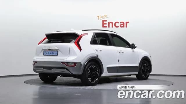 2024 Kia The All New Niro EV Earth Sold VIN KNACR811FRA041268 – engine bay 2024 Kia The All New Niro EV Earth Sold VIN KNACR811FRA041268 – engine bay