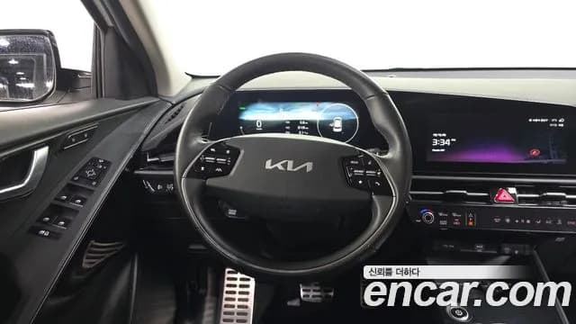 2024 Kia The All New Niro EV Earth Sold VIN KNACR811FRA041268 – undercarriage 2024 Kia The All New Niro EV Earth Sold VIN KNACR811FRA041268 – undercarriage