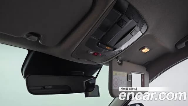 2024 Kia The All New Niro EV Earth Sold VIN KNACR811FRA042147 – photo 15 2024 Kia The All New Niro EV Earth Sold VIN KNACR811FRA042147 – photo 15
