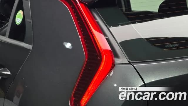 2024 Kia The All New Niro EV Earth Sold VIN KNACR811FRA042147 – photo 19 2024 Kia The All New Niro EV Earth Sold VIN KNACR811FRA042147 – photo 19