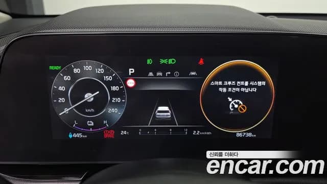 2024 Kia The All New Niro EV Earth Sold VIN KNACR811FRA042147 – photo 20 2024 Kia The All New Niro EV Earth Sold VIN KNACR811FRA042147 – photo 20