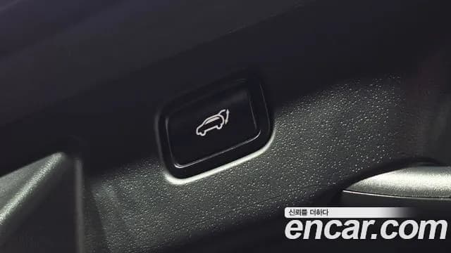 2024 Kia The All New Niro EV Earth Sold VIN KNACR811FRA042147 – photo 23 2024 Kia The All New Niro EV Earth Sold VIN KNACR811FRA042147 – photo 23
