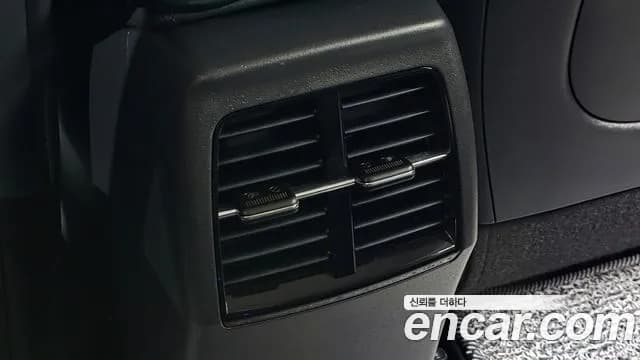2024 Kia The All New Niro EV Earth Sold VIN KNACR811FRA042147 – photo 27 2024 Kia The All New Niro EV Earth Sold VIN KNACR811FRA042147 – photo 27