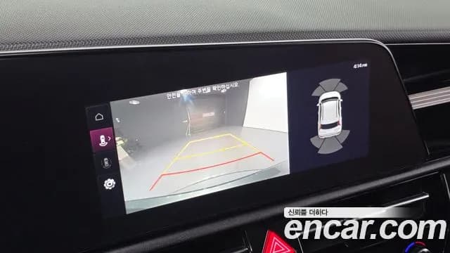 2024 Kia The All New Niro EV Earth Sold VIN KNACR811FRA042147 – photo 32 2024 Kia The All New Niro EV Earth Sold VIN KNACR811FRA042147 – photo 32