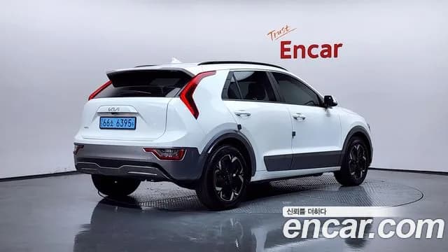 2024 Kia The All New Niro EV Earth Sold VIN KNACR811FRA116365 – undercarriage 2024 Kia The All New Niro EV Earth Sold VIN KNACR811FRA116365 – undercarriage